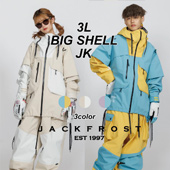 Jack Frost Snowboard Wear