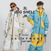 Jack Frost Snowboard Outerwear