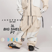 Jack Frost Snowboard Outerwear