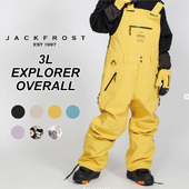 Jack Frost Snowboard Wear