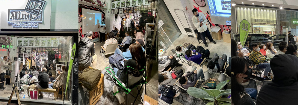 Ski Seminar